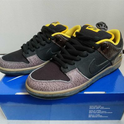 Nike Dunk SB Low "Yellow Curb"