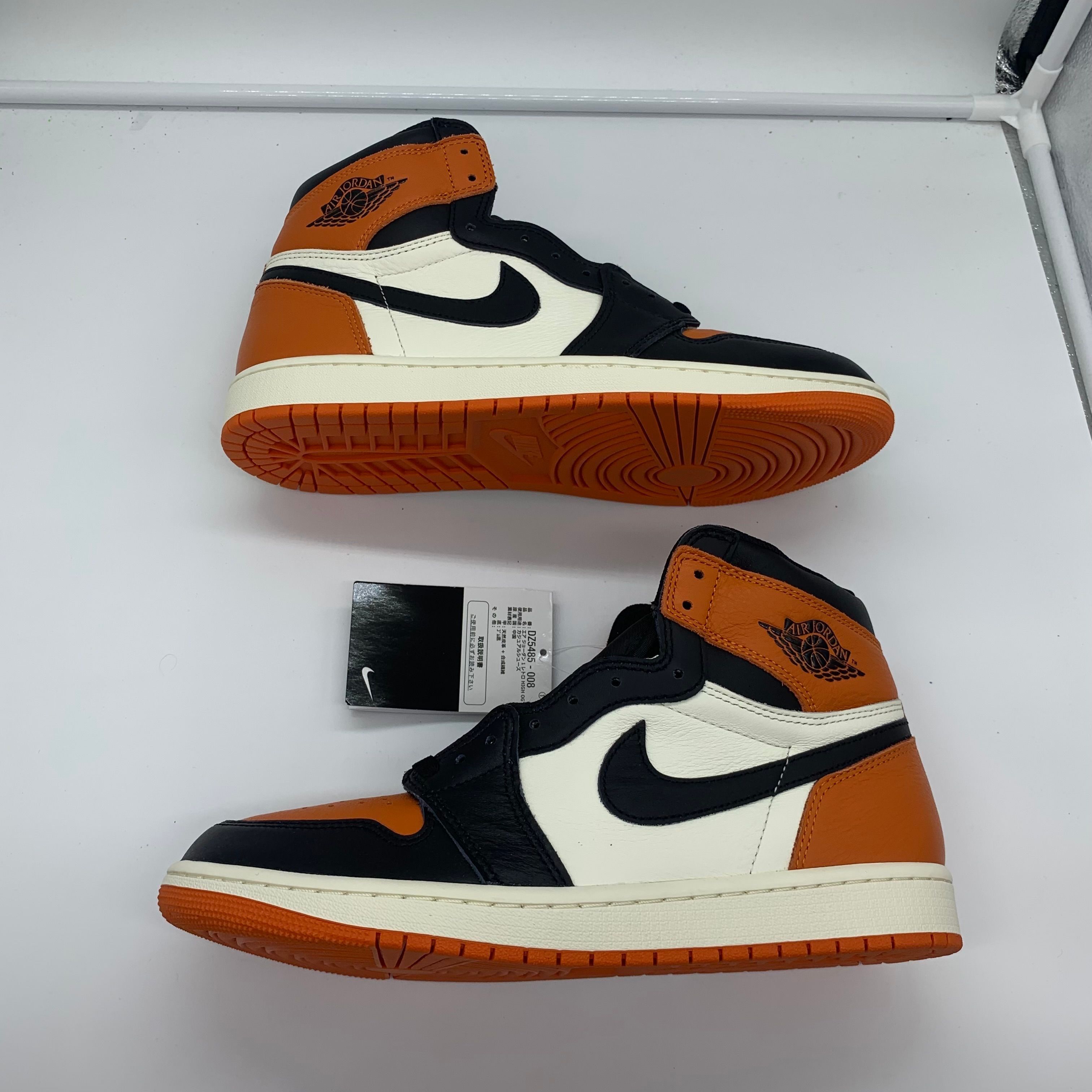Nike Air Jordan 1 Retro High OG "Shattered Backboard" (2025)