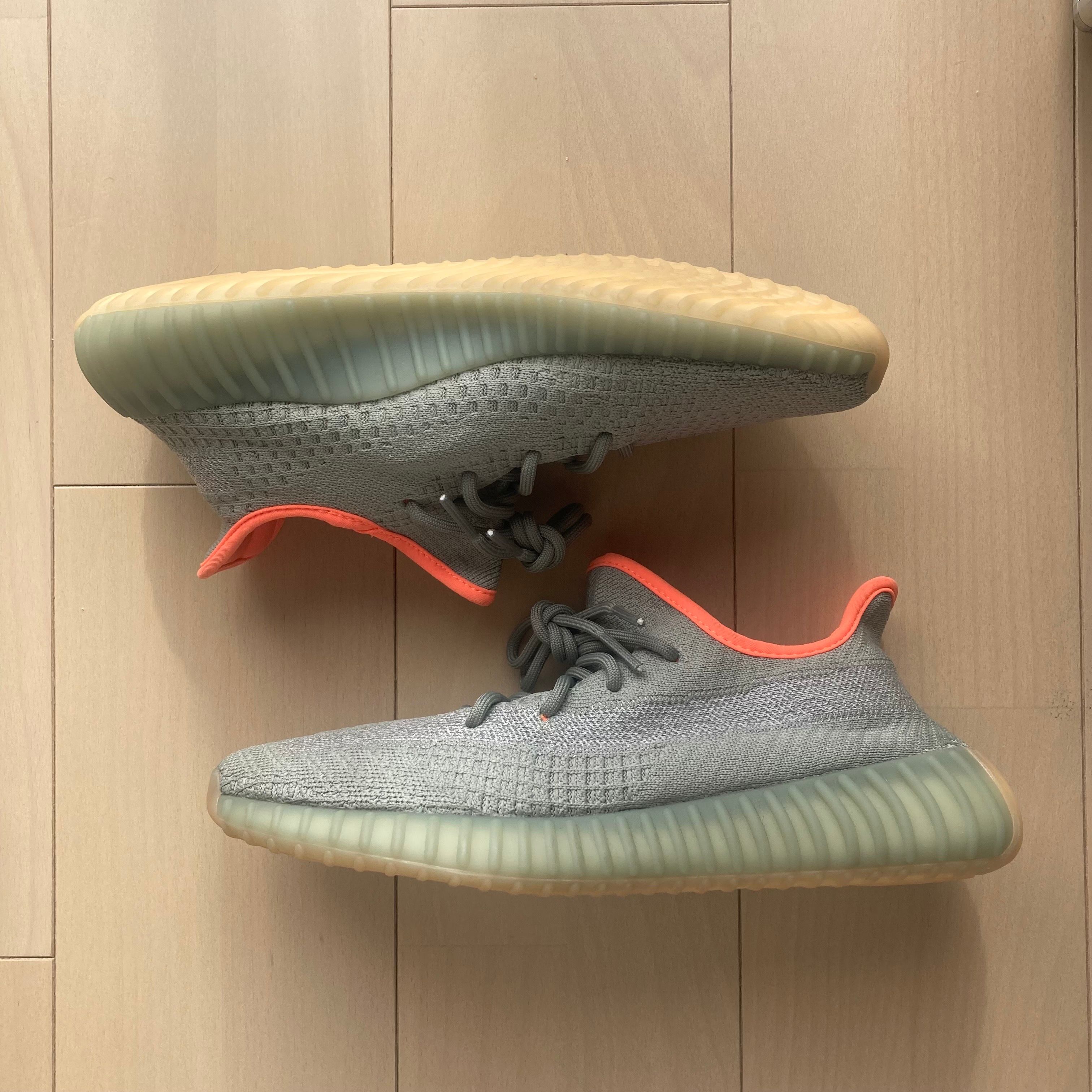 adidas YEEZY Boost 350 V2 "Desert Sage"