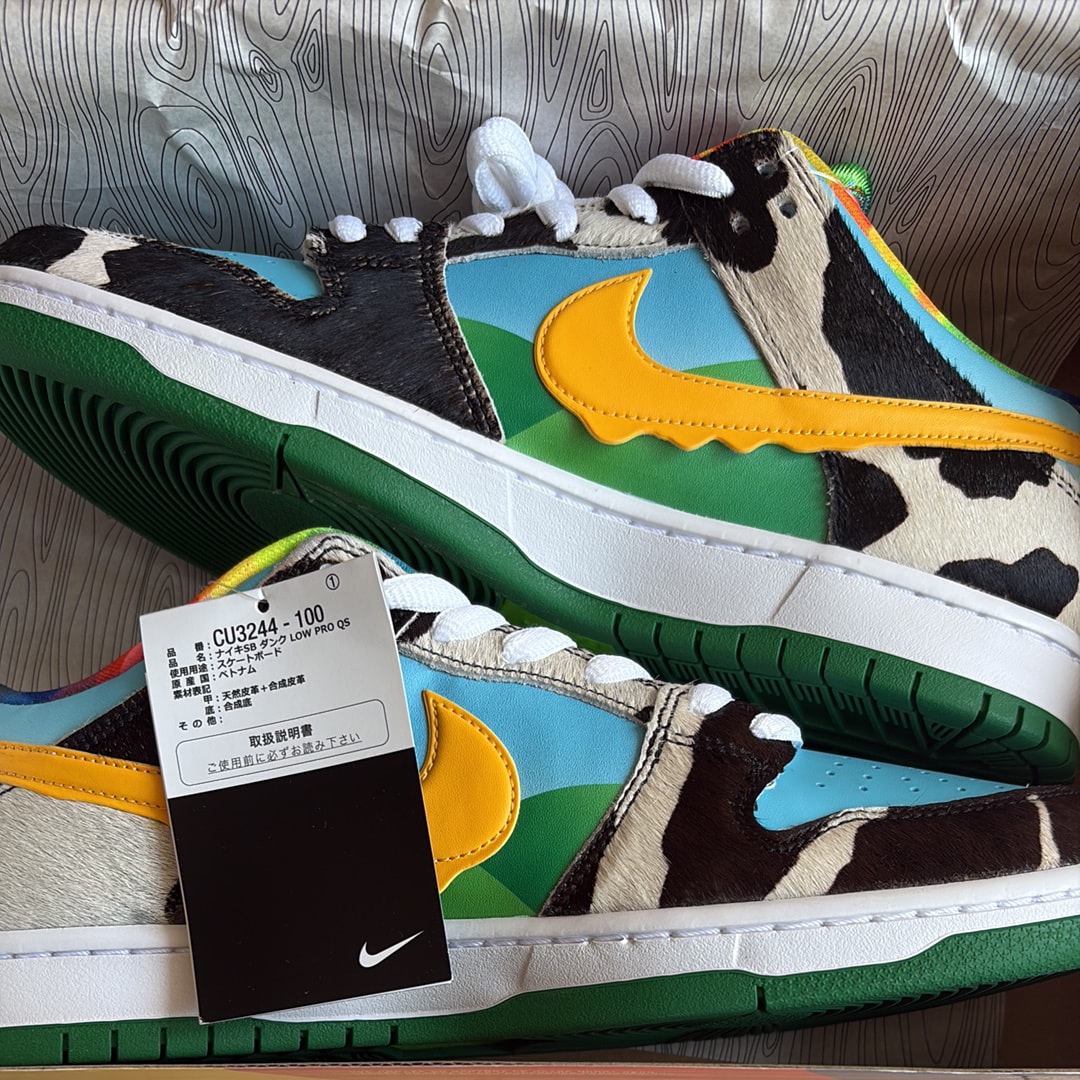 BEN & JERRY'S × Nike SB Dunk Low "Chunky Dunky"