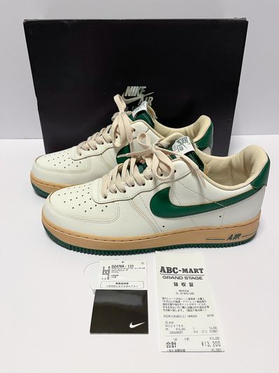 Nike Women's Air Force 1 Low "Green and Muslin"