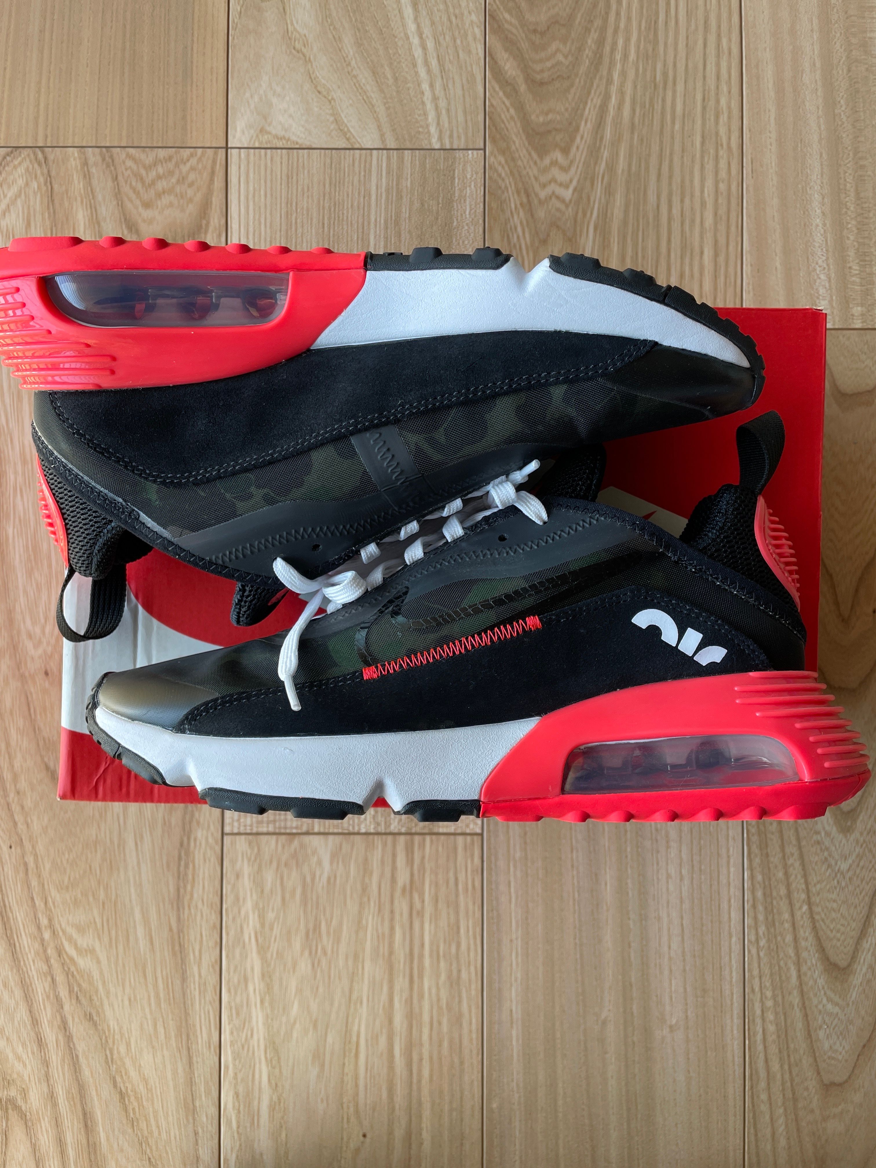 atmos × Nike Air Max 2090 SP "Duck Camo"