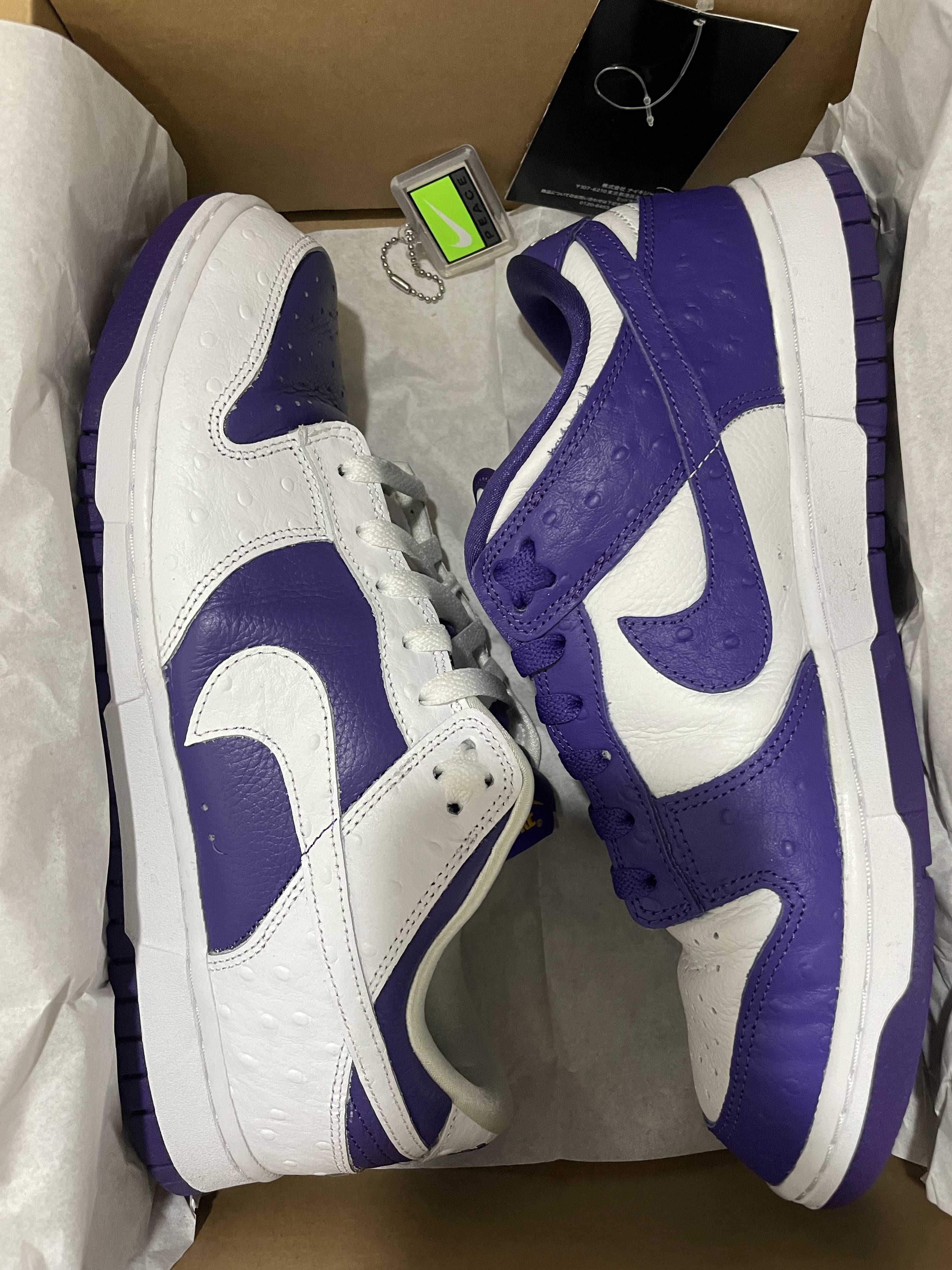 Nike Women's Dunk Low "Made You Look"