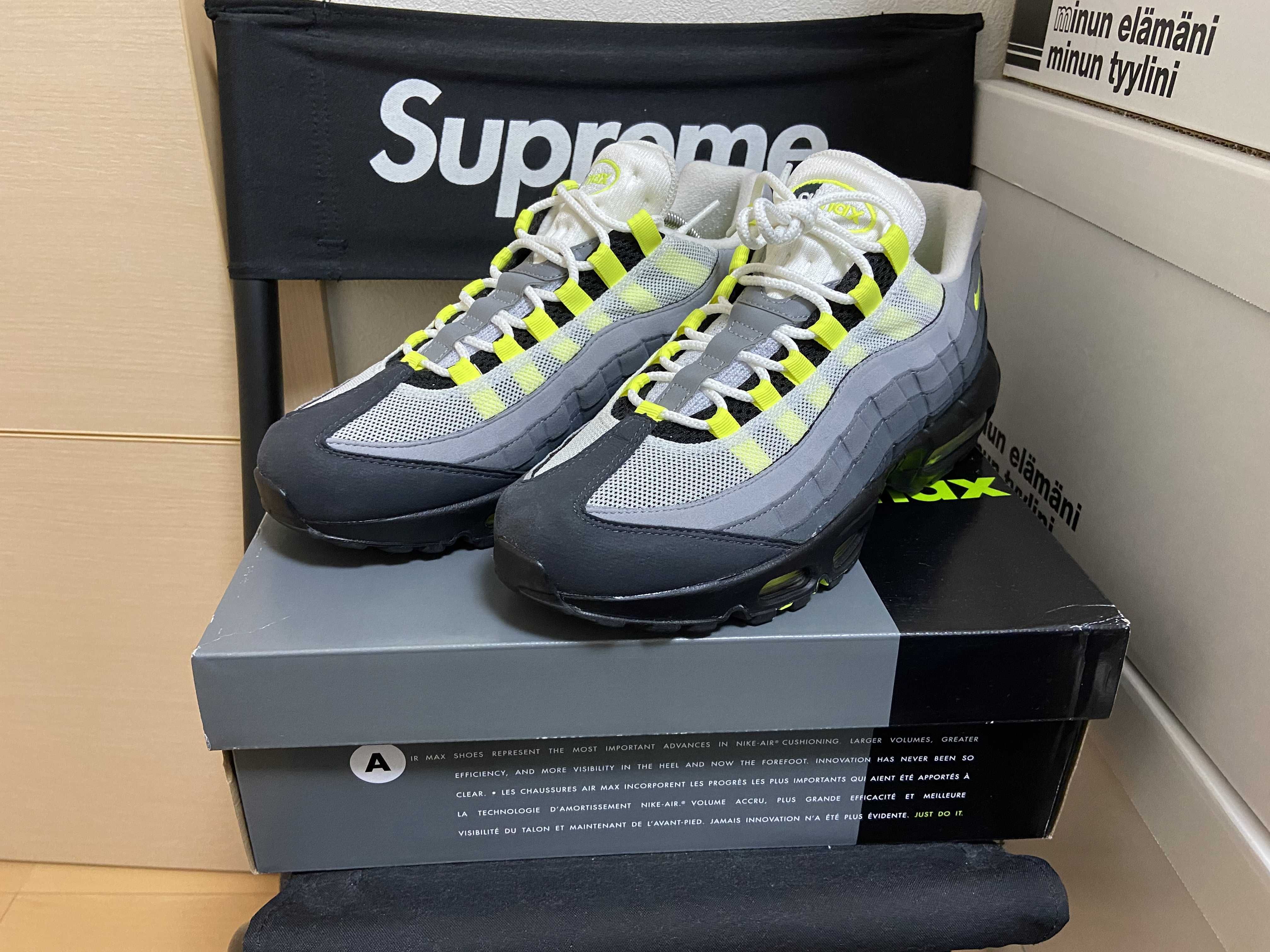 Nike Air Max 95 OG "Neon Yellow" (2020)