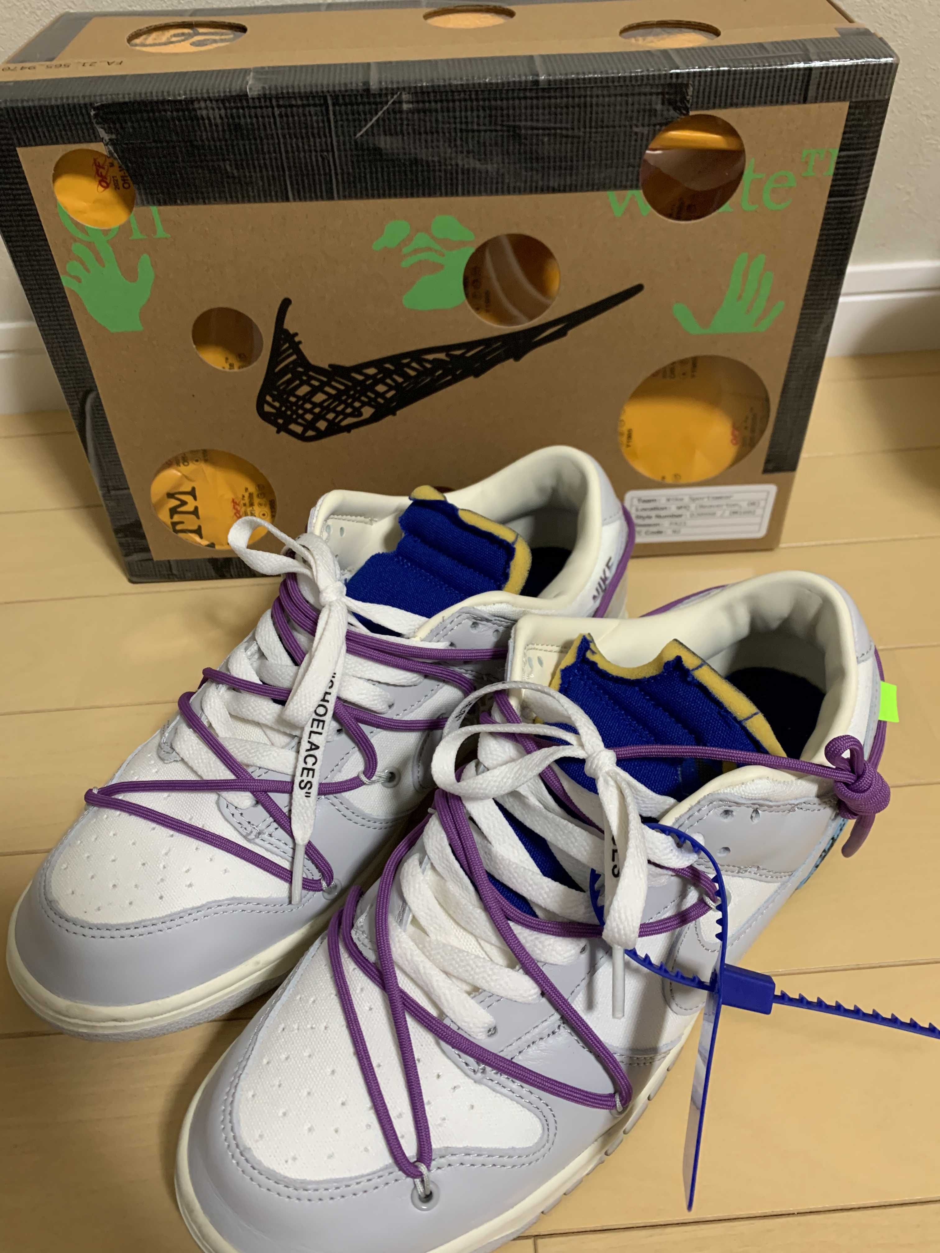 Off-White × Nike Dunk Low 1 of 50 "Lot.48"