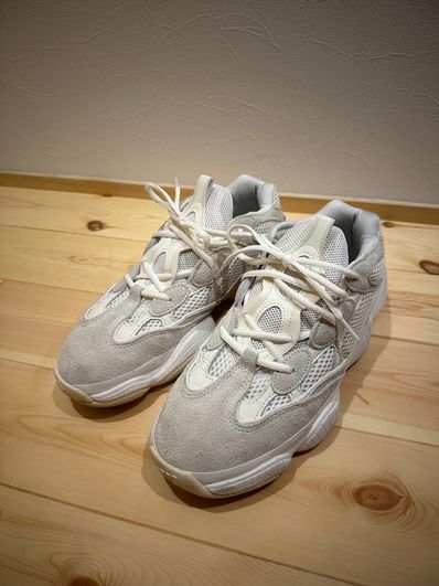 Adidas yeezy 950 boost chocolate 90 online