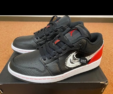 Nike Air Jordan 1 Low "Brushstroke Swoosh"