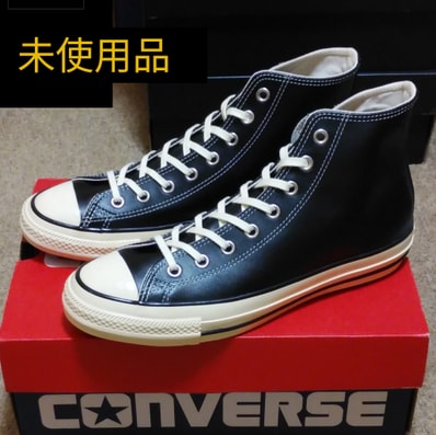 Converse Leather All Star US Hi "Black"
