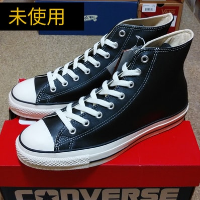 Converse Leather All Star Hi "Black"