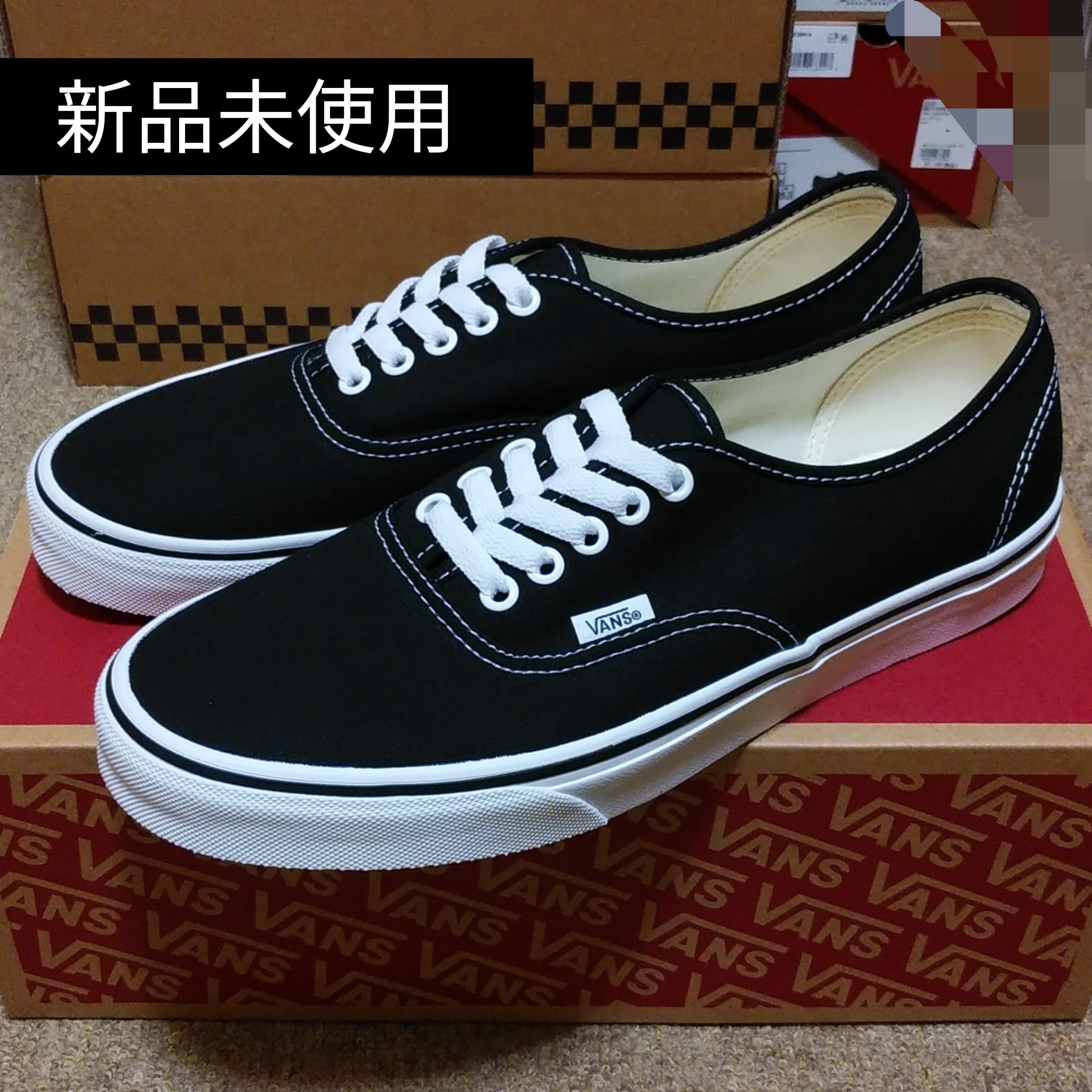 オーセンティック(Authentic)/VANS 人気の新作/中古通販