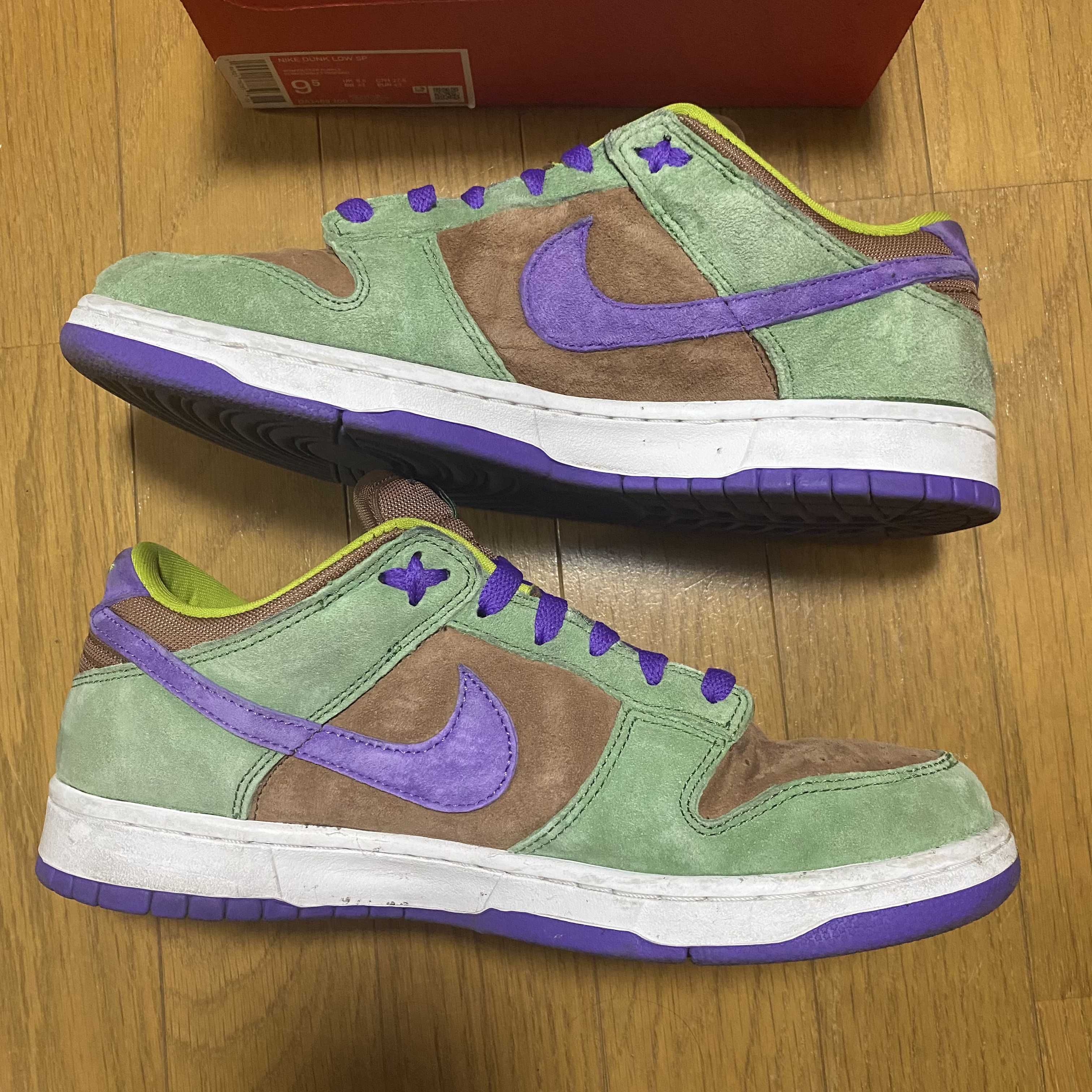 Nike Dunk Low SP "Veneer"