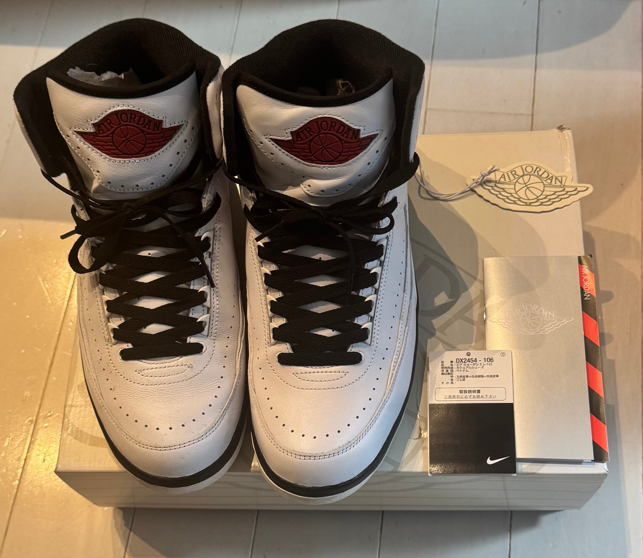 Nike Air Jordan 2 OG "Chicago"(2022)
