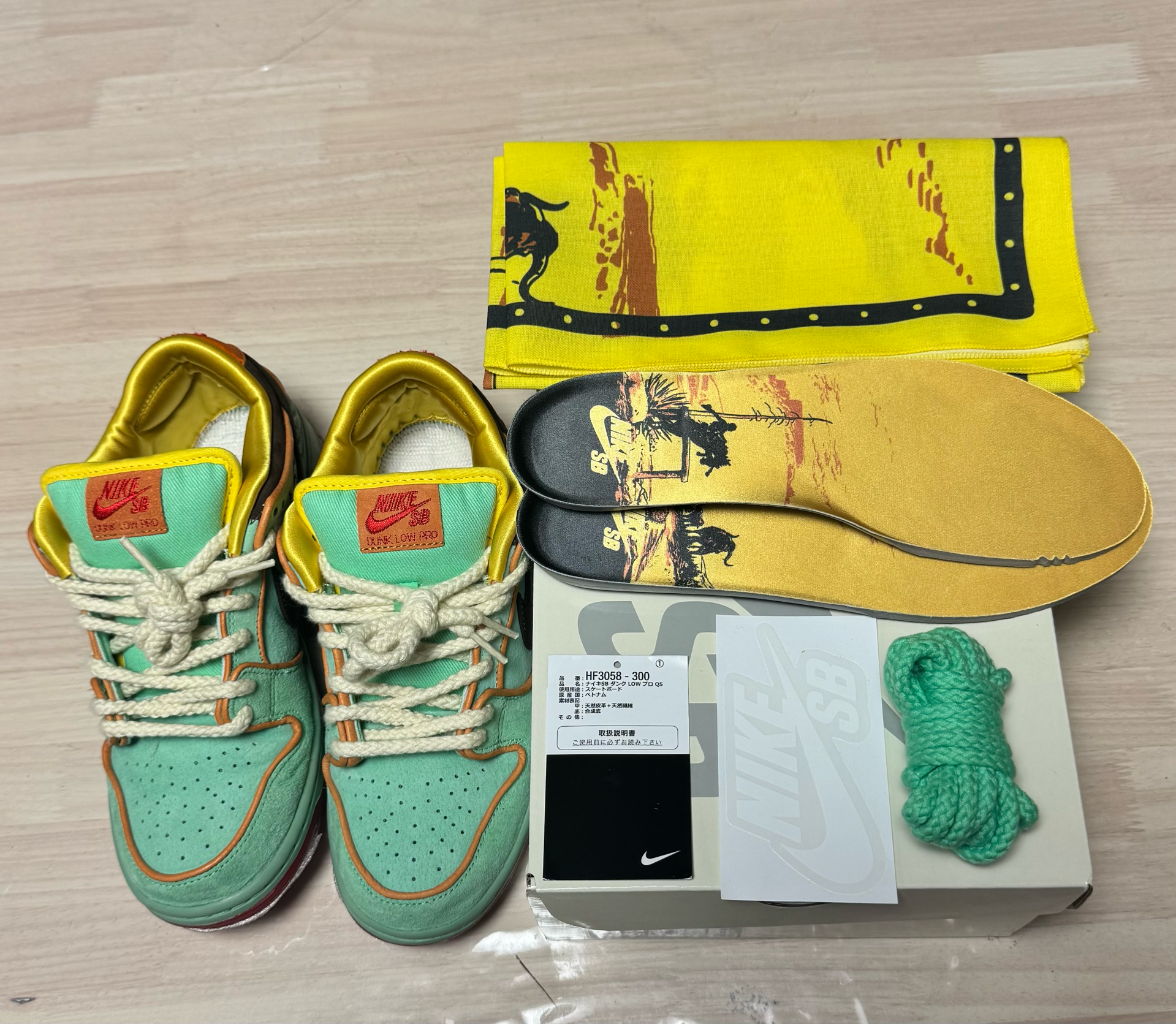 Nike SB Dunk Low Pro "Tourmaline"