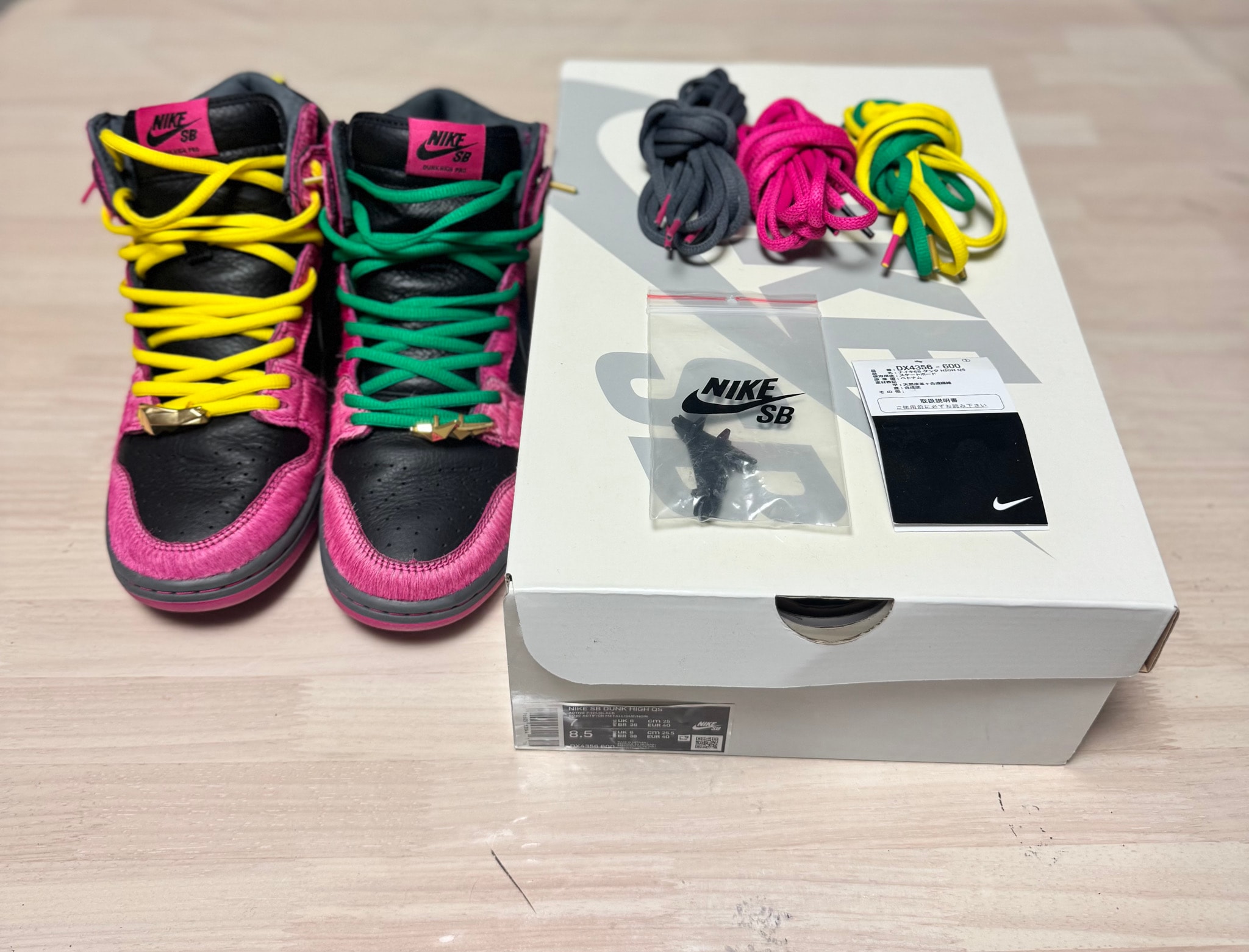 Run The Jewels × Nike SB Dunk High "Active Pink and Black"