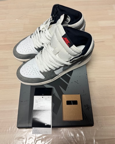 Nike GS Air Jordan 1 Retro High OG "Black and Smoke Grey"