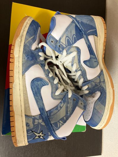 Carpet Company × Nike SB Dunk High "Royal Pulse"