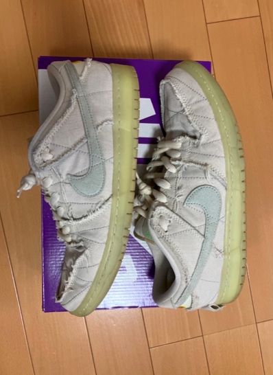 Nike SB Dunk Low "Mummy"