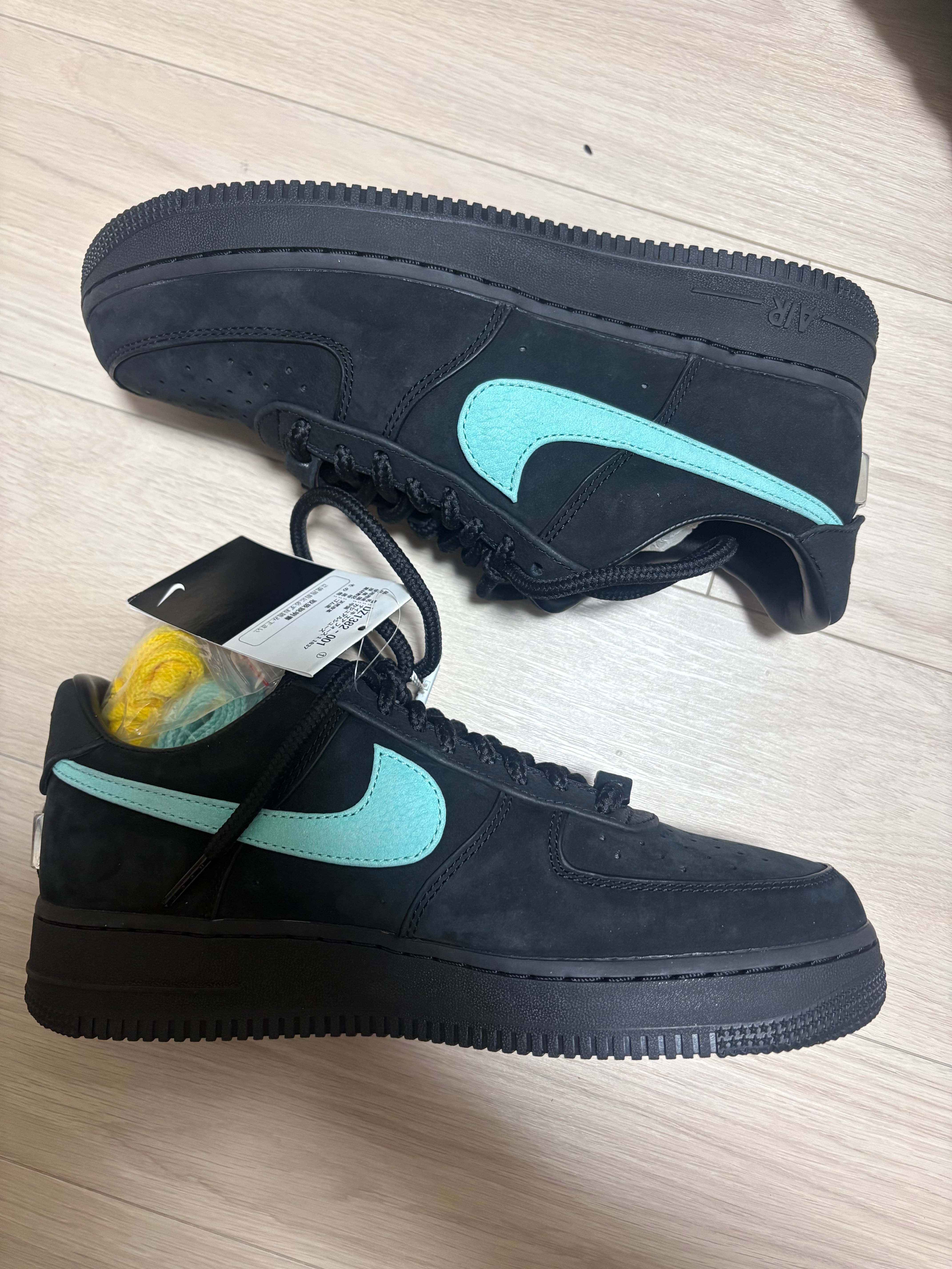 Tiffany & Co. × Nike Air Force 1 Low "1837"