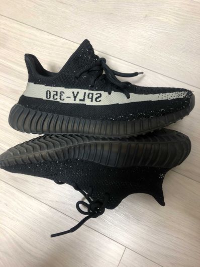 adidas YEEZY Boost 350 V2 "Oreo"