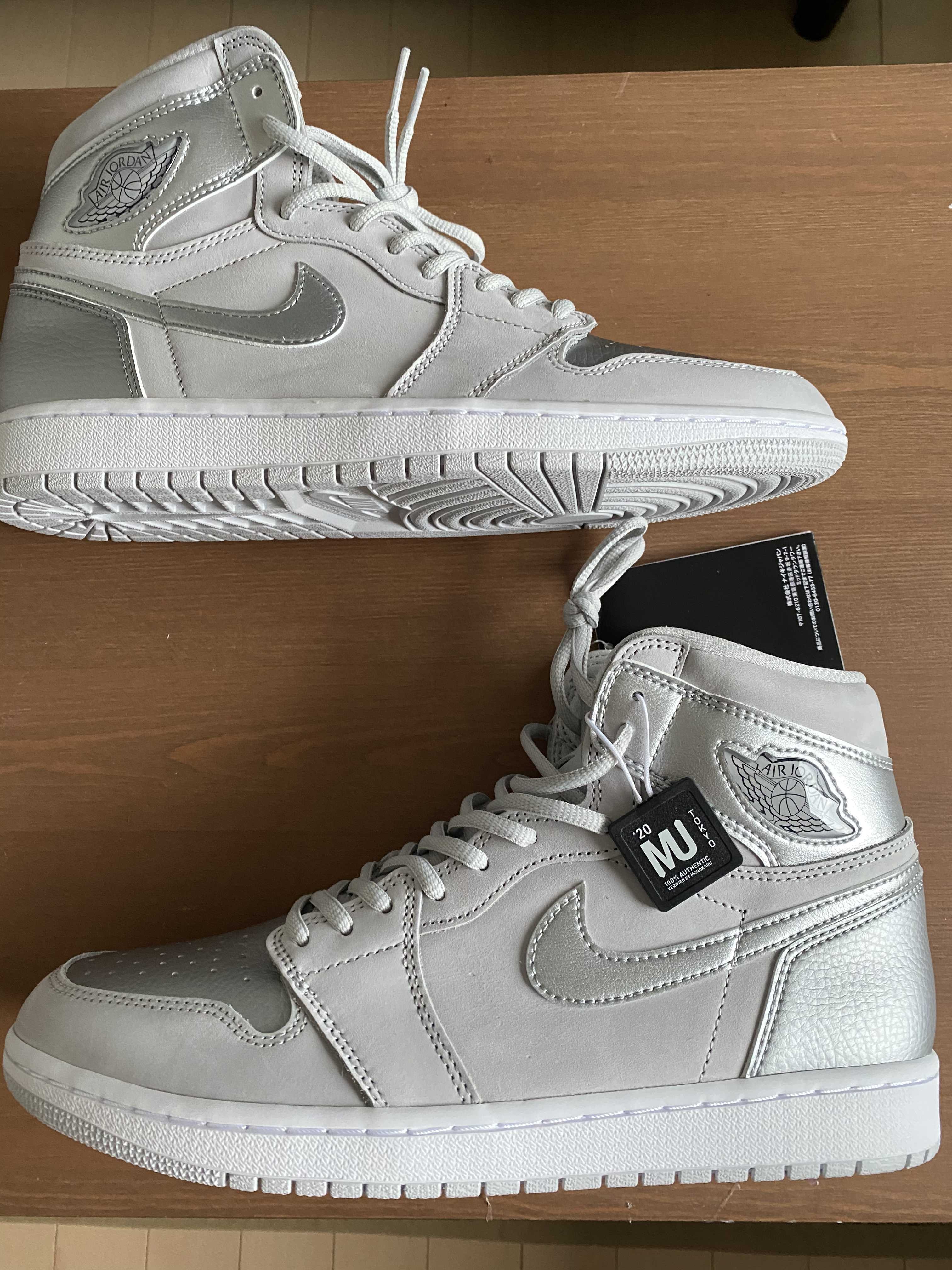 Nike Air Jordan 1 High OG "CO JP/TOKYO"(ブリーフケースなし)