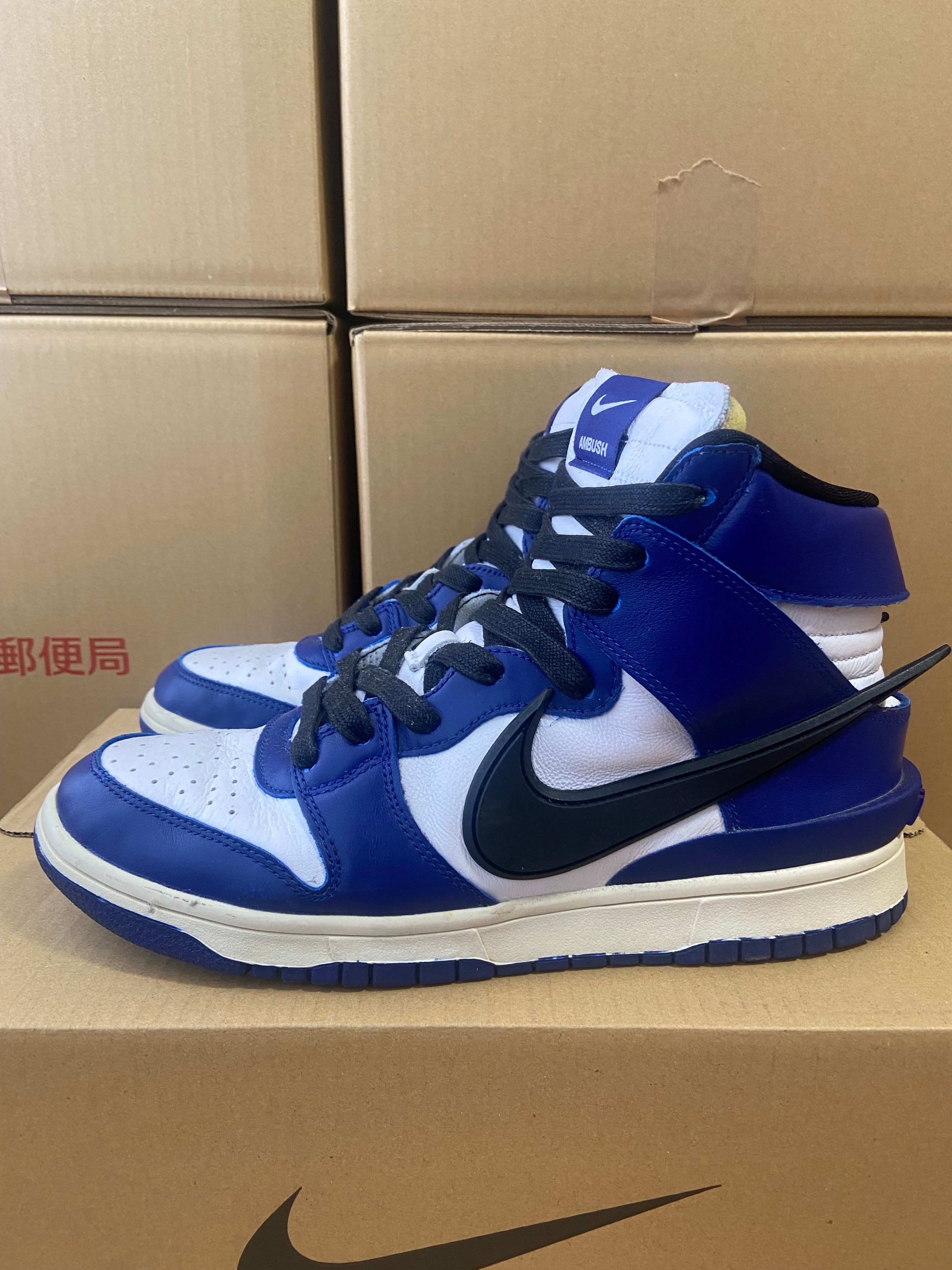 AMBUSH × NIKE DUNK HIGH "DEEP ROYAL"