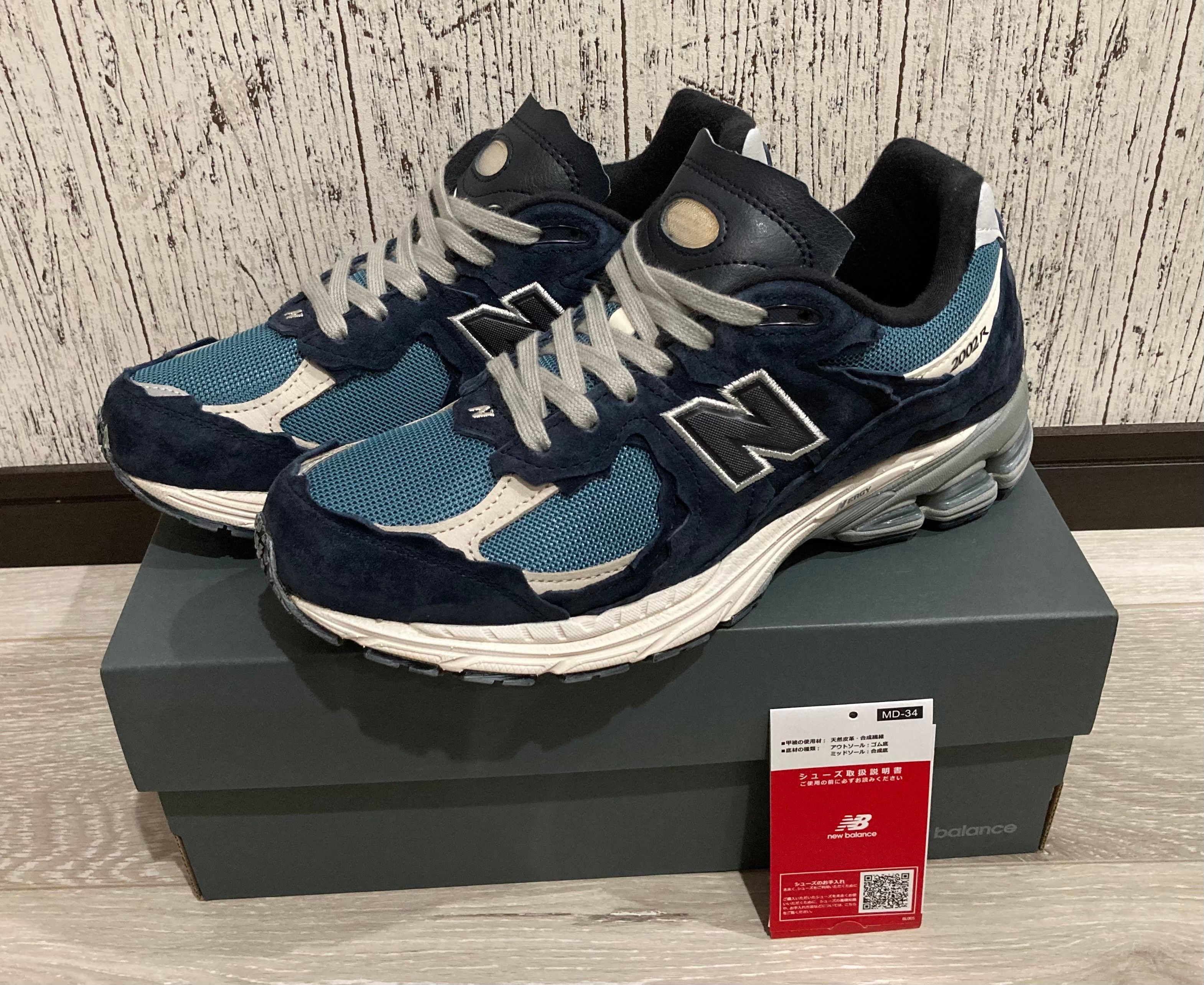 New Balance 2002R Protection Pack "Dark Navy"