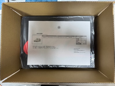 Virgil Abloh Archive (V.A.A.) × Nike Air Jordan 1 Retro High OG "Alaska"