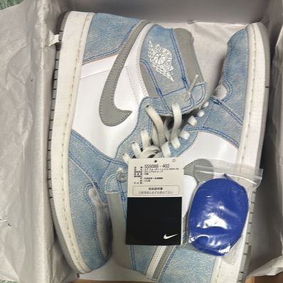 Nike Air Jordan 1 High OG "Hyper Royal"