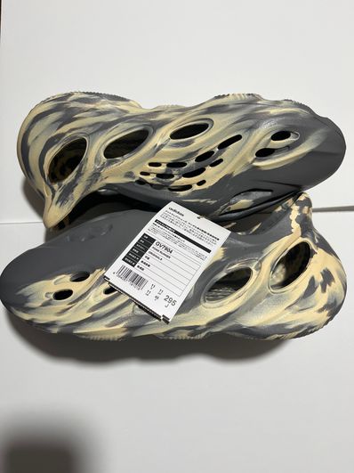 adidas YEEZY Foam Runner "MXT Moon Gray"