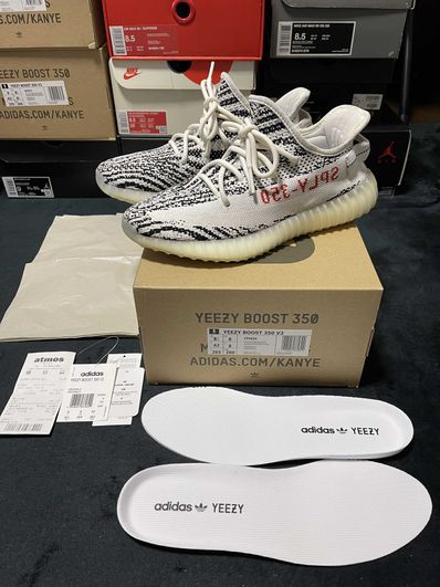 adidas YEEZY Boost 350 V2 "Zebra"