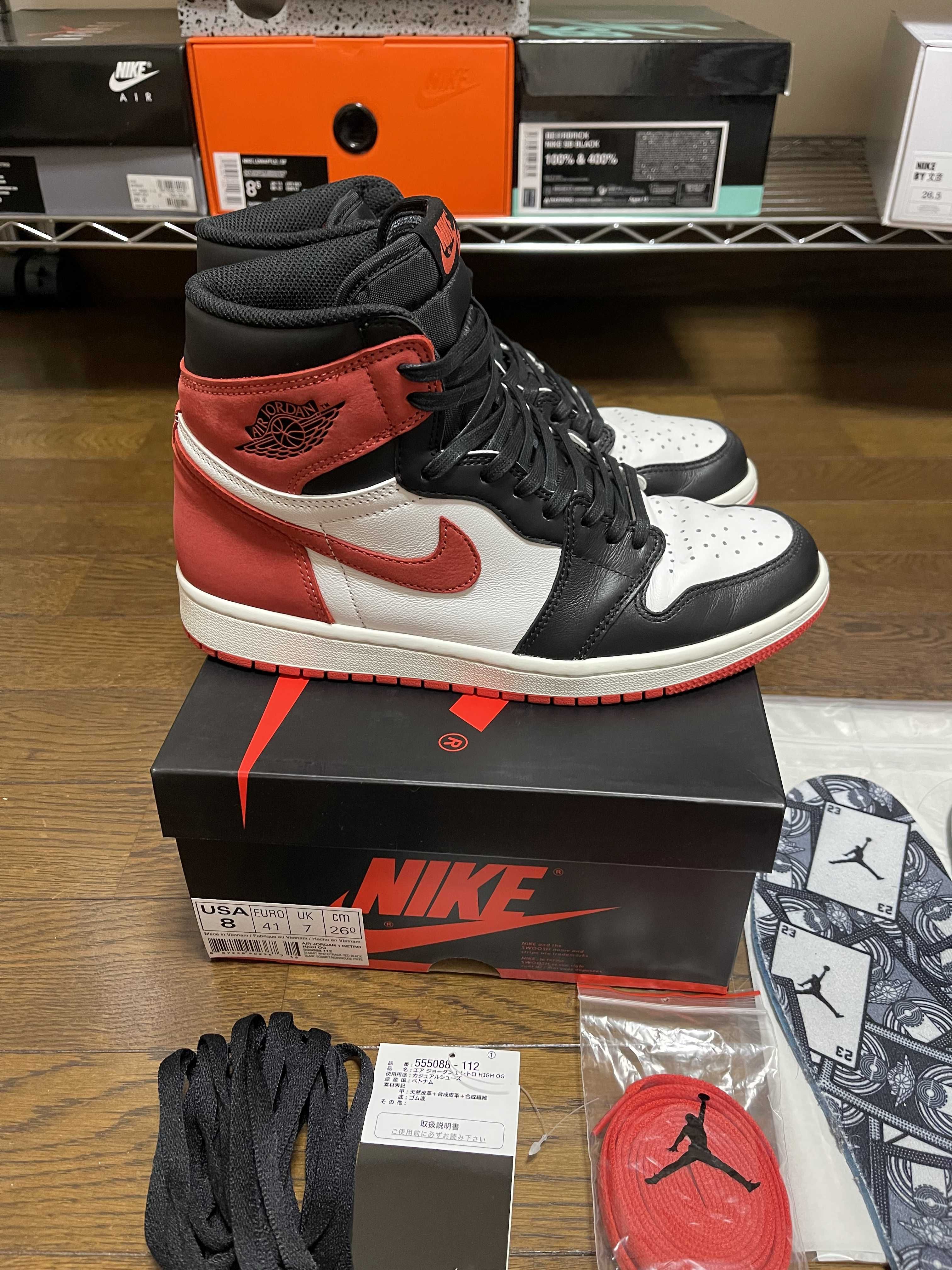 NIKE AIR JORDAN 1 RETRO HIGH "TRACK RED"