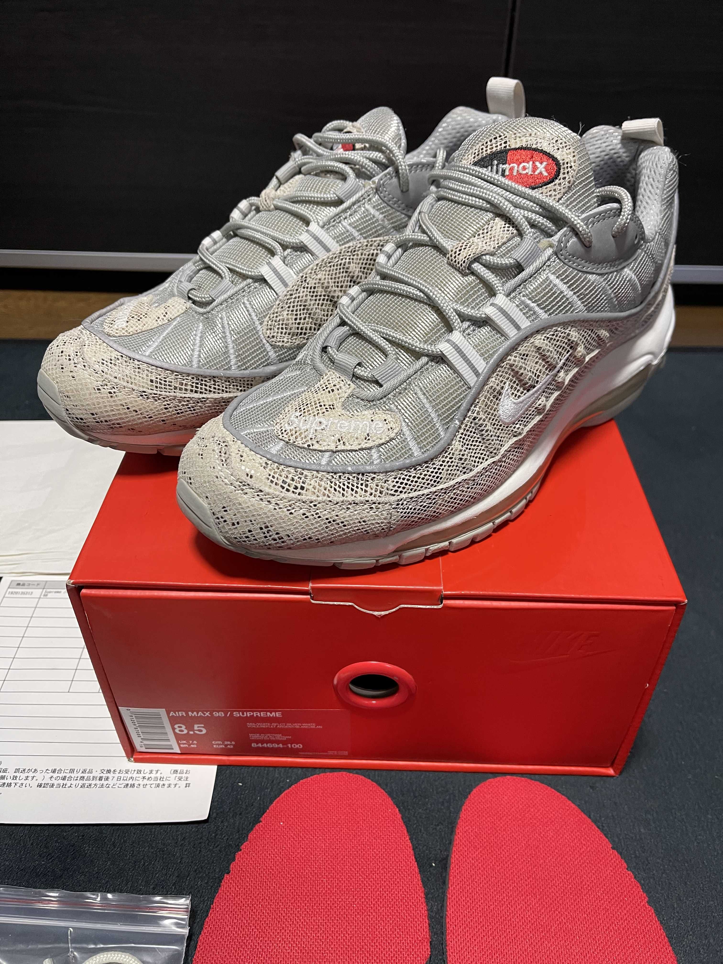 Supreme × Nike Air Max 98 "Snakeskin"