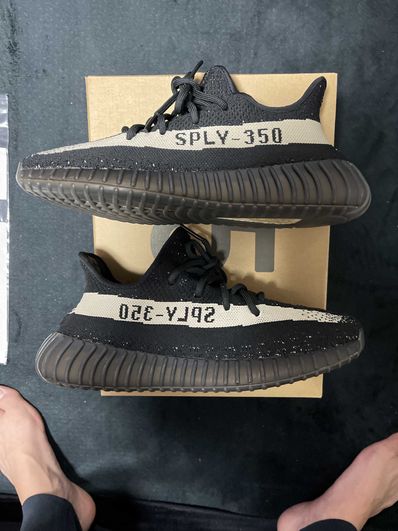 adidas YEEZY Boost 350 V2 "Oreo"