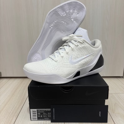 Nike Kobe 9 Elite Low Protro "Halo"