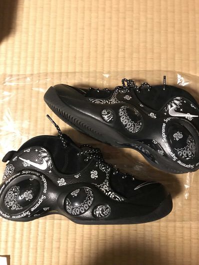 Supreme × Nike Air Zoom Flight 95 SP "Black/White"