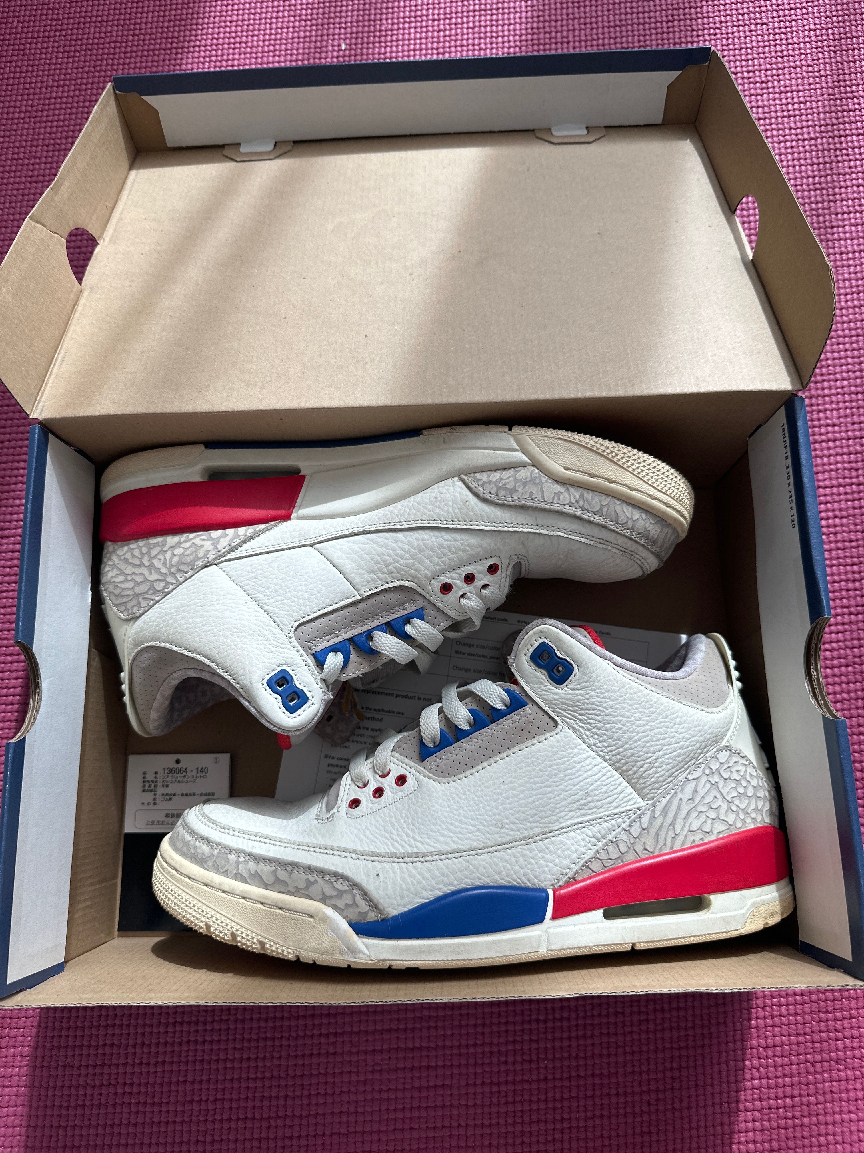 Nike Air Jordan 3 Retro "International Flight"