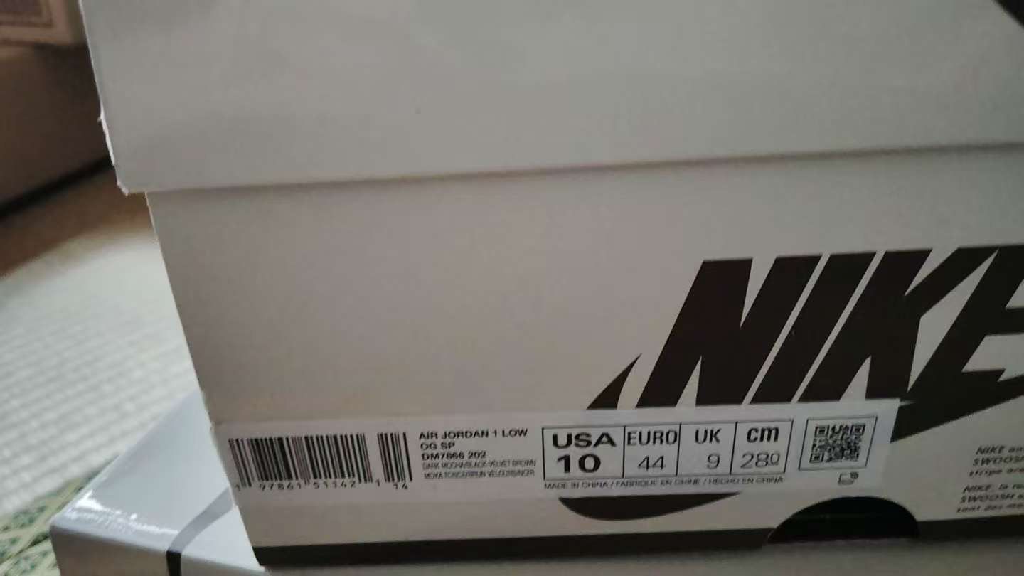 Travis Scott × Nike Air Jordan 1 Low OG SP "Velvet Brown and Dark Mocha"