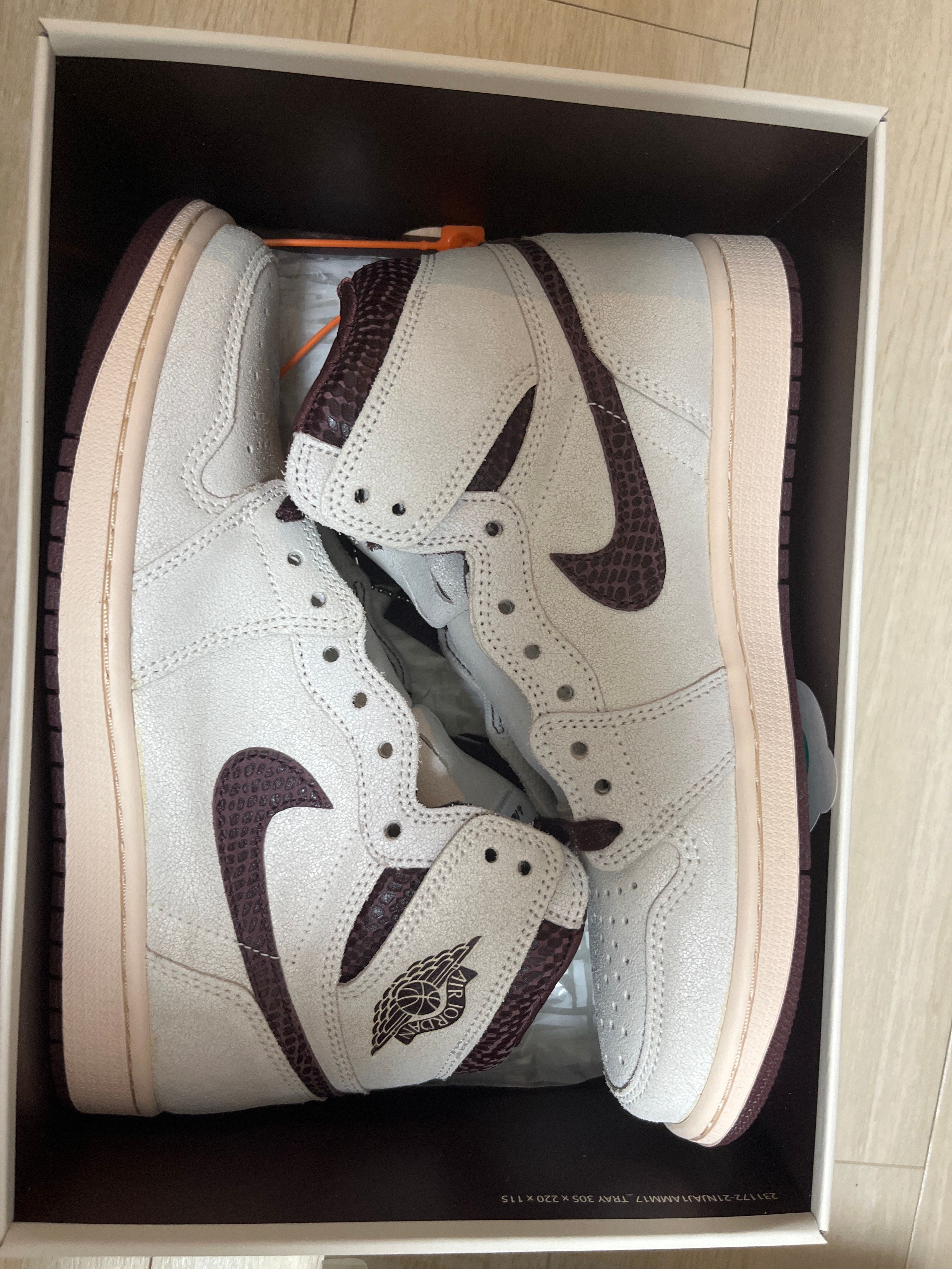 A Ma Maniere × Nike Air Jordan 1 Retro High OG "Sail and Burgundy"