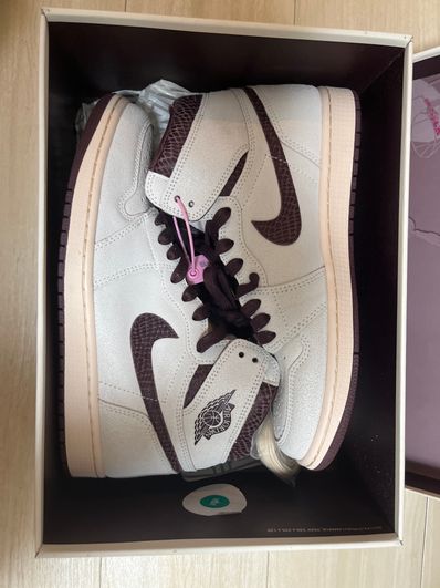A Ma Maniere × Nike Air Jordan 1 Retro High OG "Sail and Burgundy"