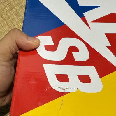 Concepts × Nike SB Dunk Low SP "Orange Lobster"