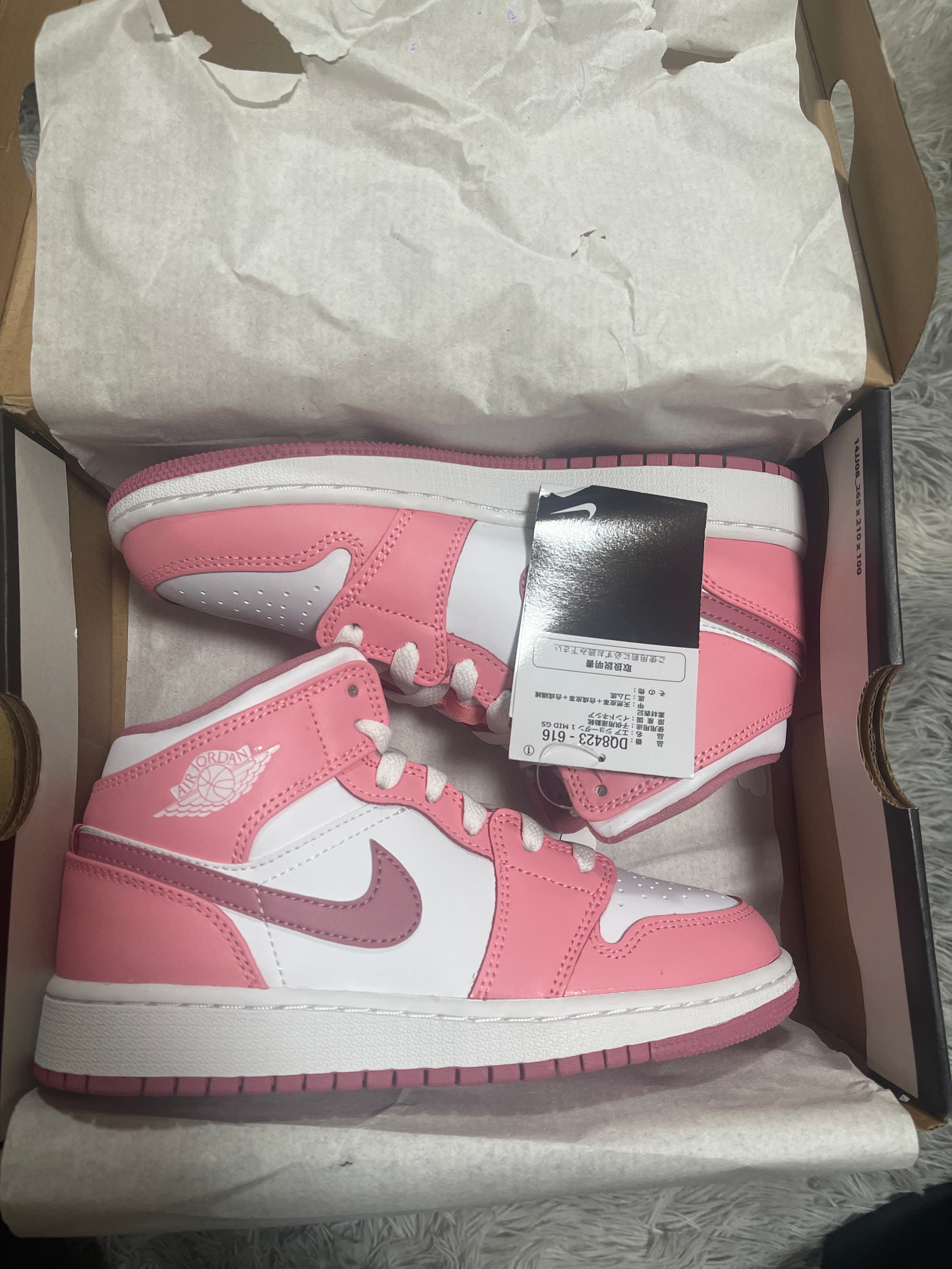 Nike GS Air Jordan 1 Mid "Coral Chalk/White/Desert Berry"