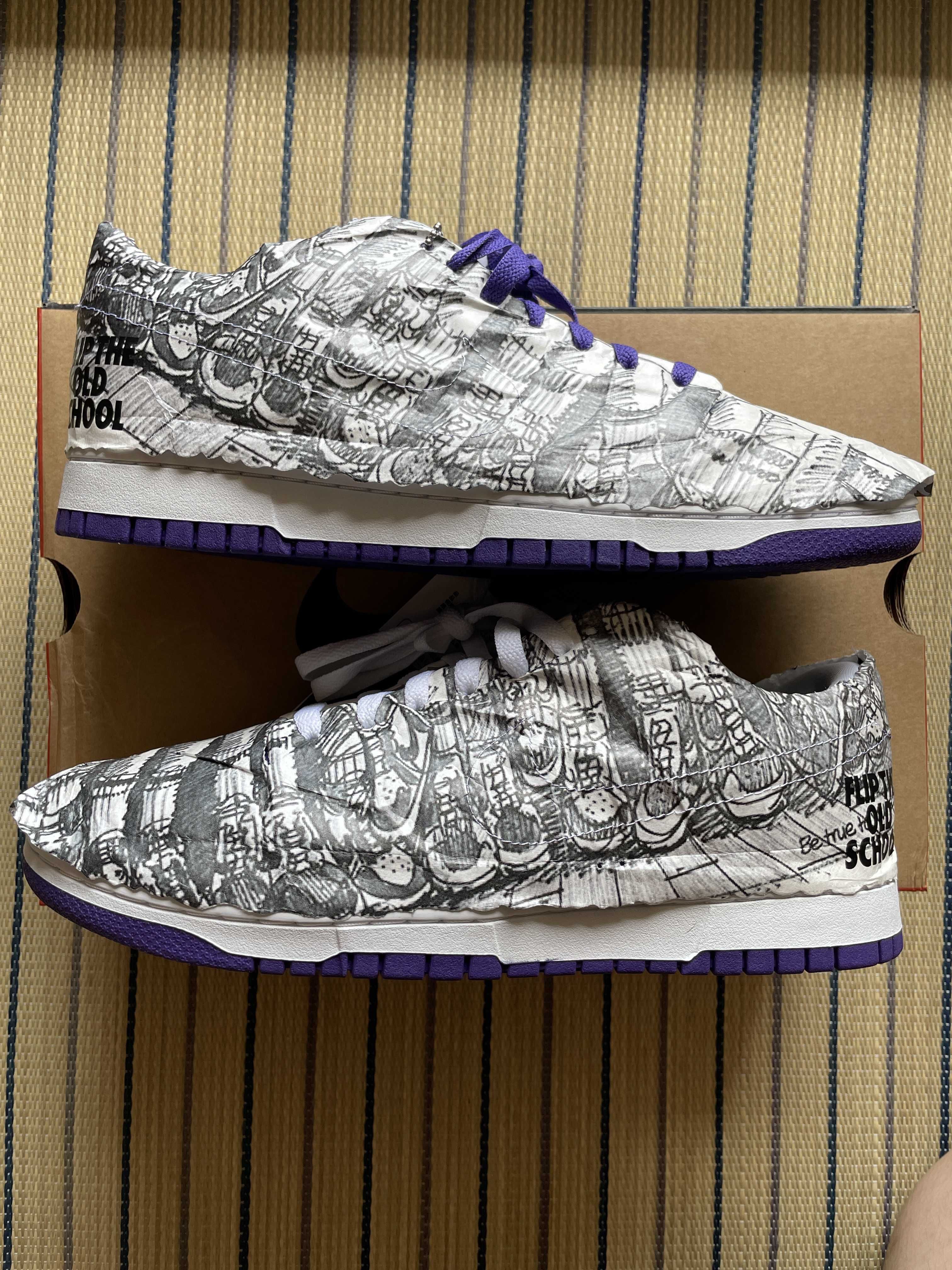 Nike Women's Dunk Low "Made You Look"