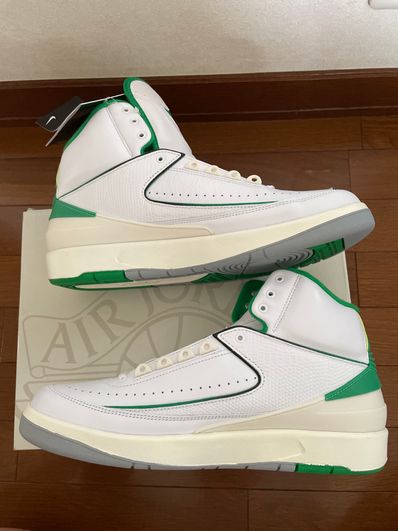 Nike Air Jordan 2 Retro "Lucky Green"