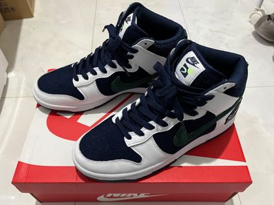 Nike Dunk High EMB "College Navy"