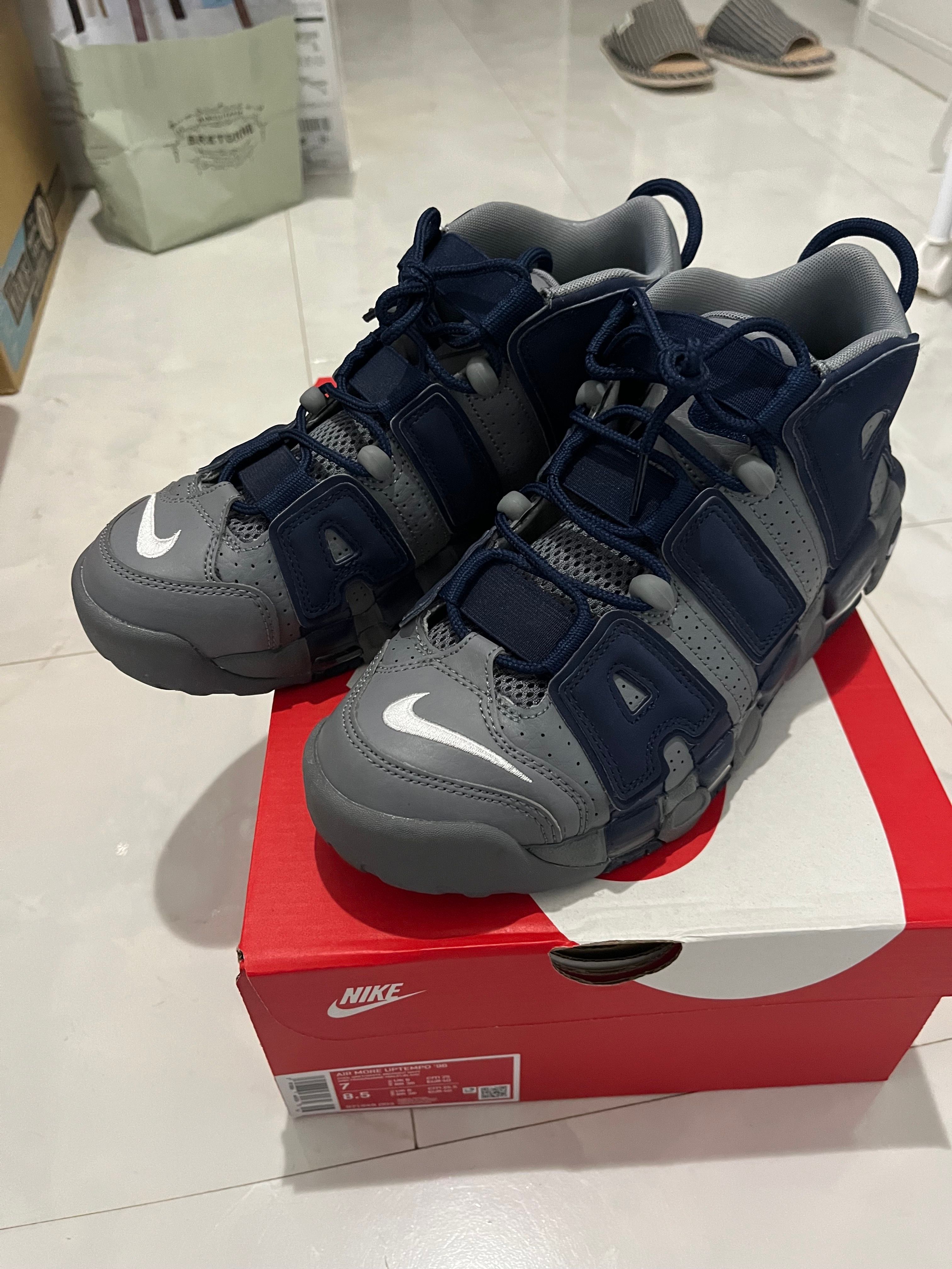 Nike Air More Uptempo '96 "Cool Grey/White/Midnight Navy"