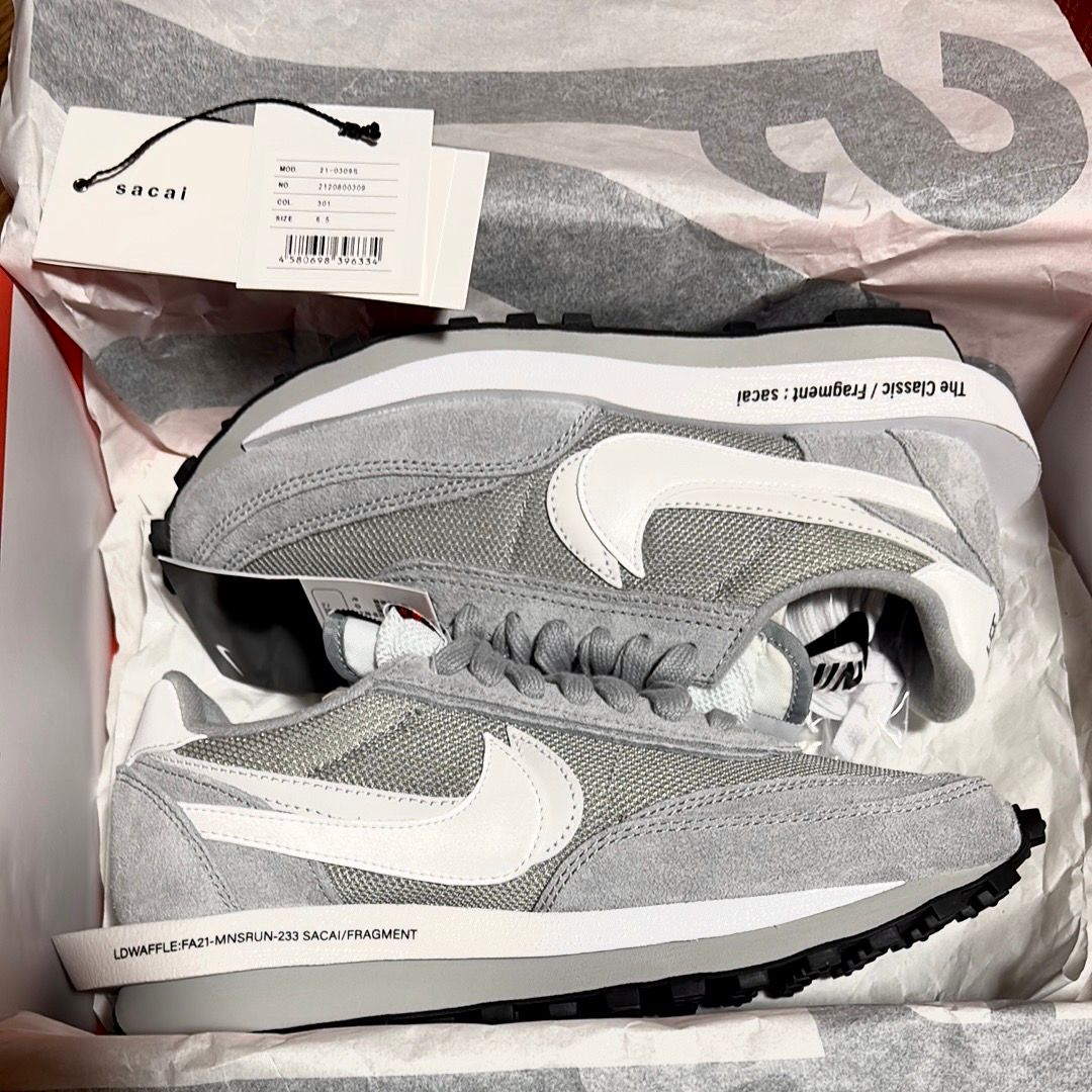 Fragment × sacai × Nike LD Waffle "Light Smoke Grey"