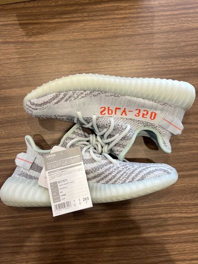 adidas YEEZY Boost 350 V2 "Blue Tint"