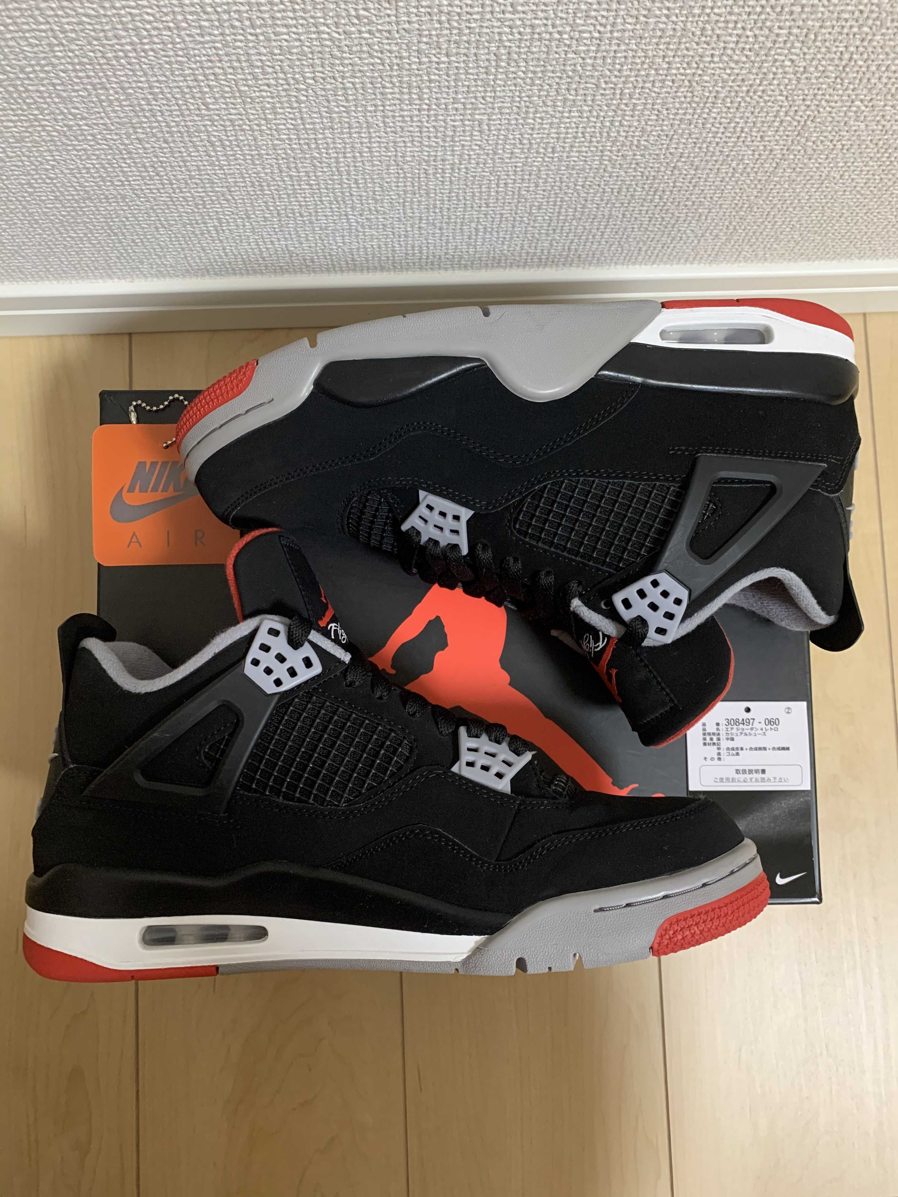 Nike Air Jordan 4 Retro "Bred" (2019)  