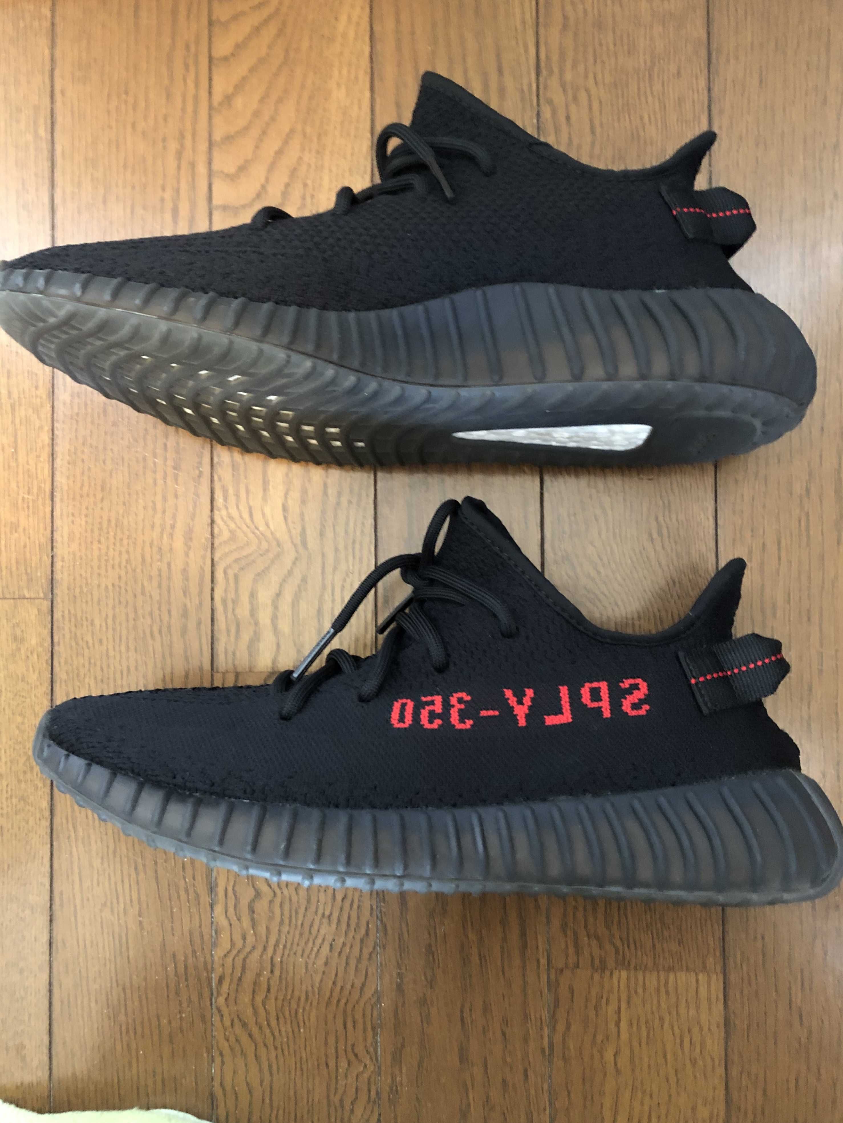 adidas YEEZY Boost 350 V2 "Bred" (2017)