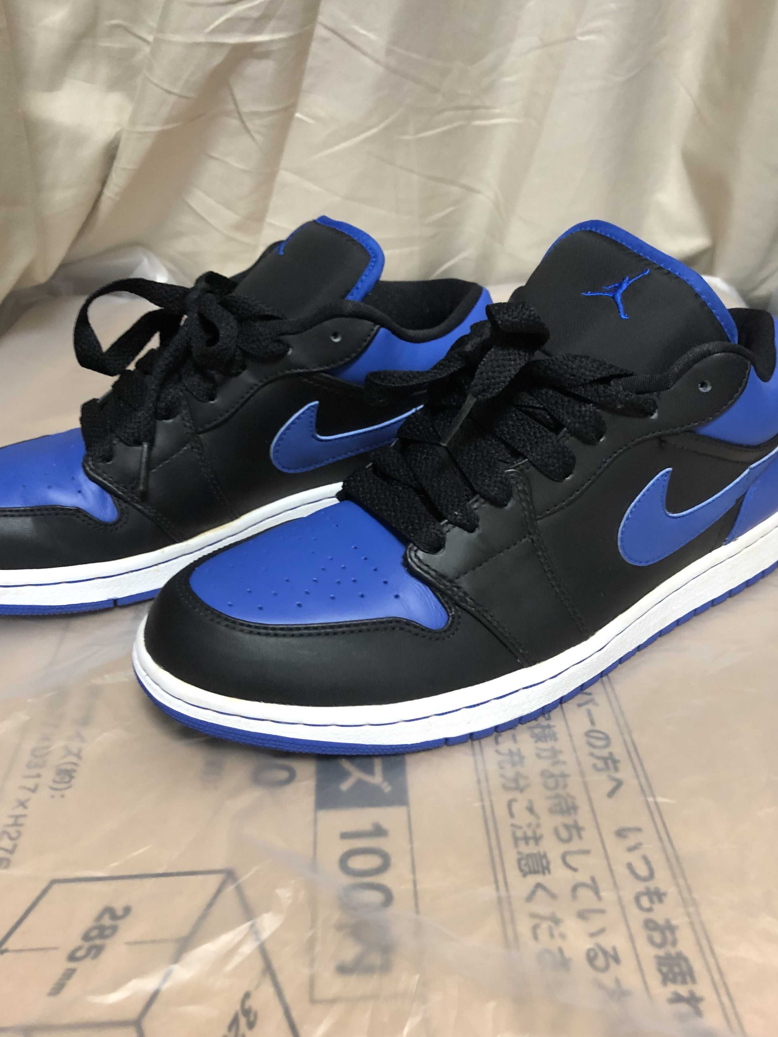 Nike Air Jordan 1 Phat Low "Varsity Royal"